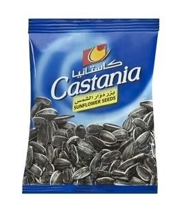 Castania - Sunflower Seeds (Blue Bag),10*250g