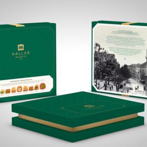 Hallab 1881 - Baklava Extra - Tin Box, Lebanon, 12*900g