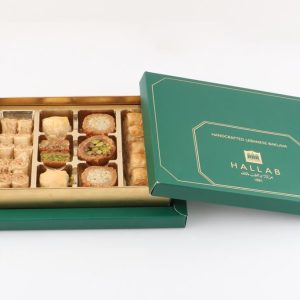 Hallab 1881 - Baklava, Gift (Luxury) Box Vegan, Liban, 16*600g