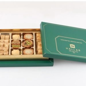Hallab 1881 - Baklava - No Added Sugar, CBD, Lebanon 18*450g