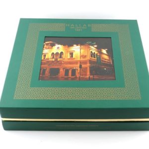 Hallab 1881 - Baklava - Gift (Luxury) Box Original, Lebanon 16*390g