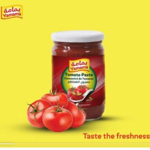 Al Yamama - Sauce Tomate (Tomato Paste),12*330g