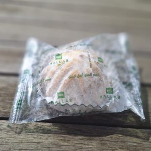 Hallab 1881 - Maamoul Noix (Walnuts) Unité